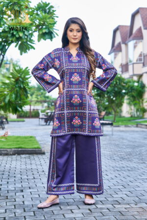Midnight Mosaic Co-ord - 2114 - 3XL(46)
