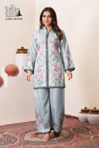 Azelia Frost Co-ord – 2133